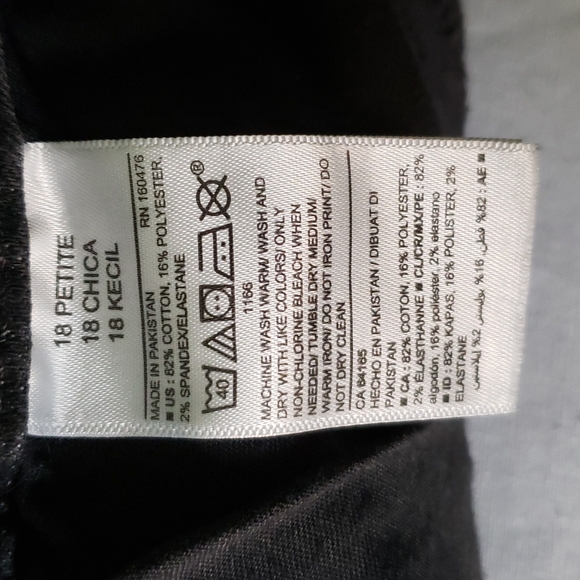 Old Navy low rise super skinny Rockstar jeans - Picture 4 of 4